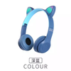 wireless headphone for kids